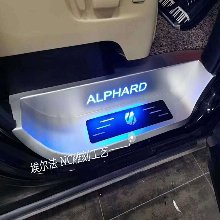 Penyesuaian mur untuk speaker mobil