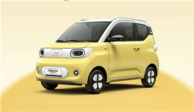 Sgmw Hongguang MINI EV Generasi Ketiga Terdaftar di Macaroon
