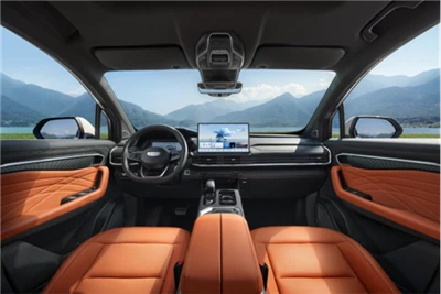 Perilisan Map Resmi Geely Haoyue L 2024 Akan Listing Pada Akhir November. Per...