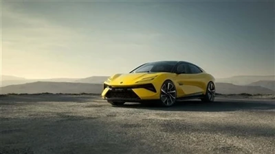 Lotus Emeya Buka Reservasi Dan Harganya Jutaan.