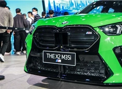 BMW X2 M35i/ Baru Akan Diluncurkan Tahun Depan.