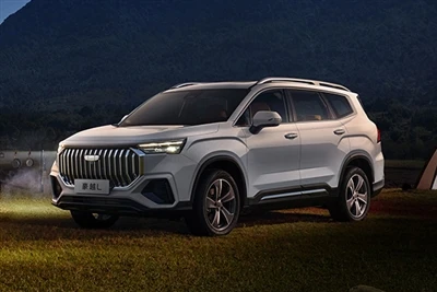 Peningkatan Konfigurasi 2024 Geely Haoyue L Akan Diluncurkan Hari Ini.