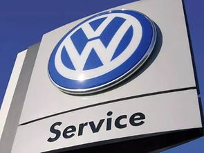 Volkswagen: Khawatir Dengan Bisnis di Afrika Selatan