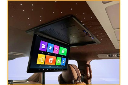 Monitor Lipat Mobil